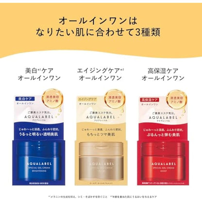 AQUALABEL Special Moist Gel Cream Ex 90g