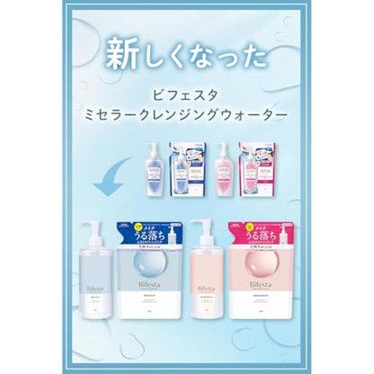Bifesta Miscella Cleansing Water Bright Up Wiping Type Pore/Keratin Clear Toner Derived Oil Free Fragrance Free 400ml