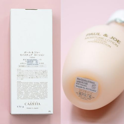 PAUL & JOE Moisture Lotion, 150ml