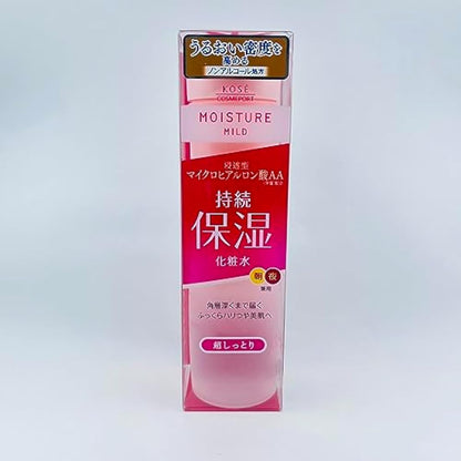 Kose Moisture Mild Lotion MB - Super Moist