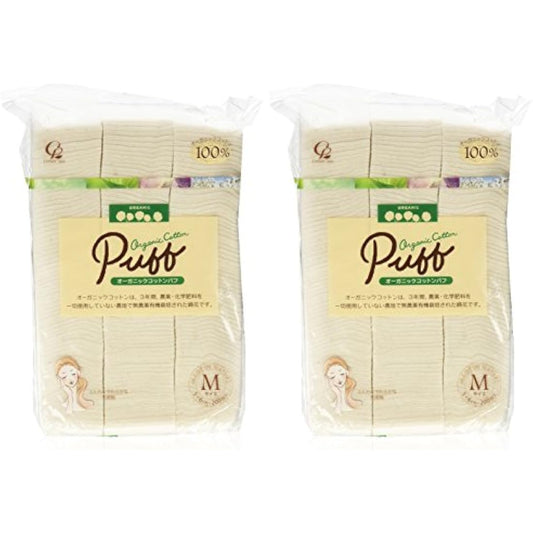 Cotton Labo Organic Cotton Puff - M Size - 200pcs - 2pcs Set