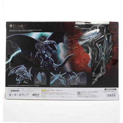 TAMASHII NATIONS - Yu-Gi-Oh! Duel Monsters - Blue-Eyes White Dragon, Bandai Spirits S.H.MonsterArts Action Figure
