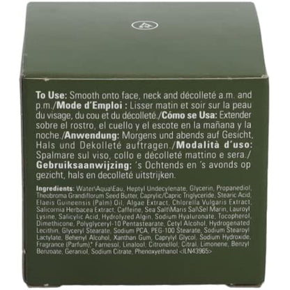 Aveda Botanical Kinetics Intense Hydrating Soft Creme