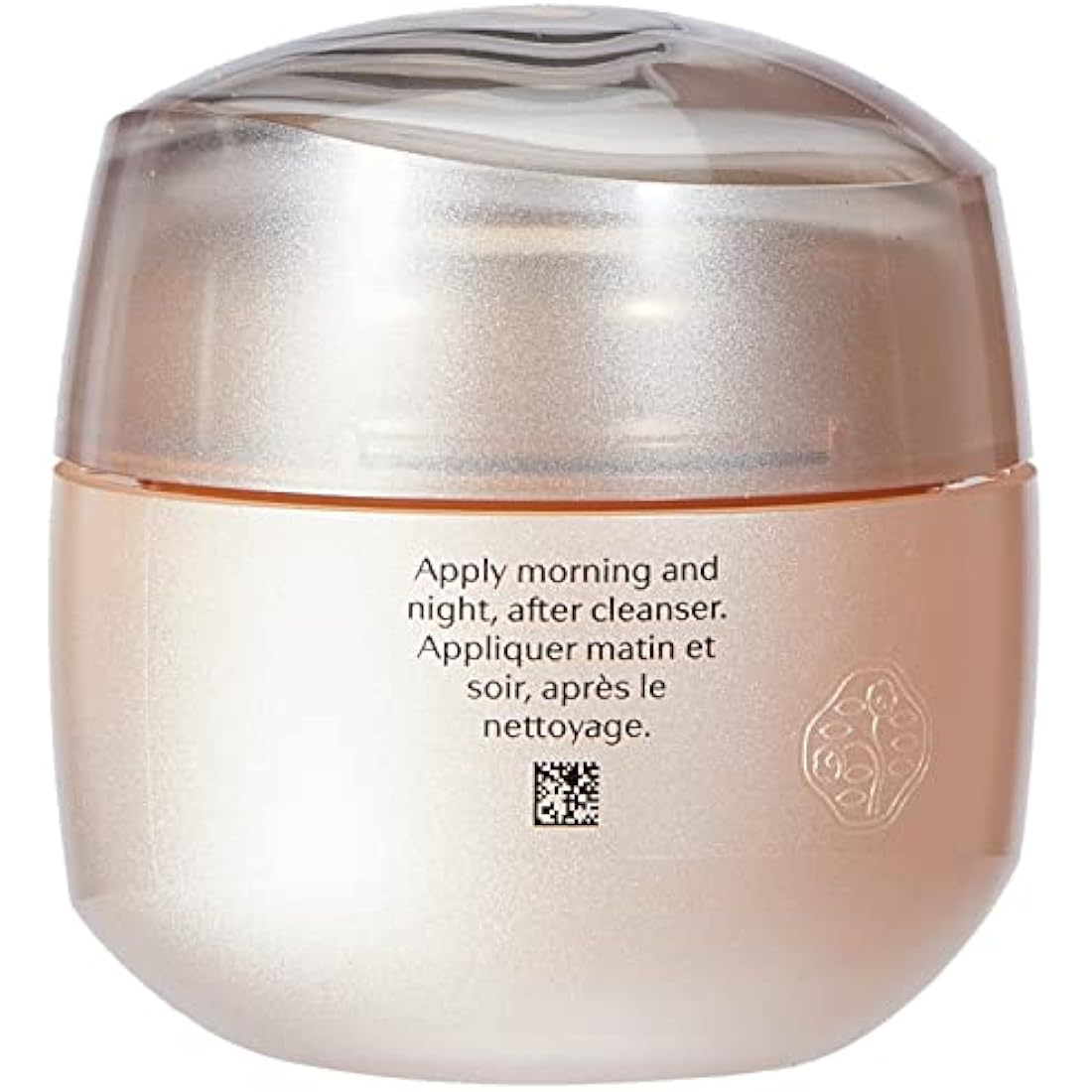 Shiseido Benefiance Wrinkle Smoothing Cream 75ml
