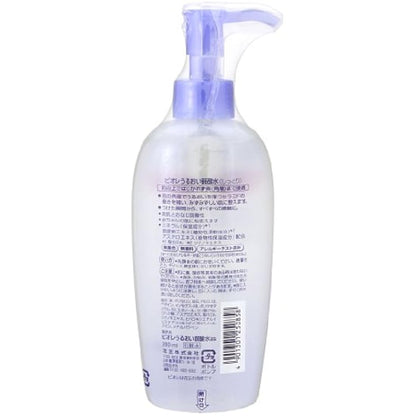 Biore Skin Cream Weak Acidity 200ml - Moist