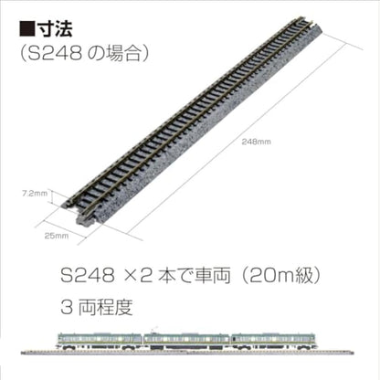 Kato Unitrack (WX310) Scissors Crossing 310mm N Gauge 20-210