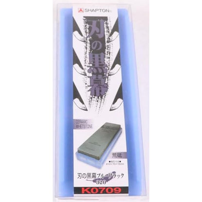 Whetstone Sharpening Stone SHAPTON Ceramic KUROMAKU #320 by Shapton