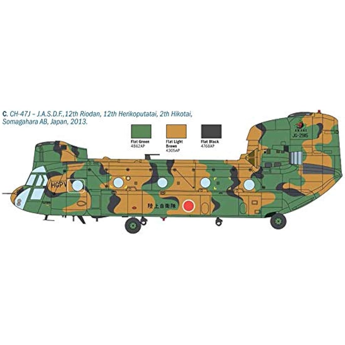 Italeri ITA2779 Model kit, Unpainted
