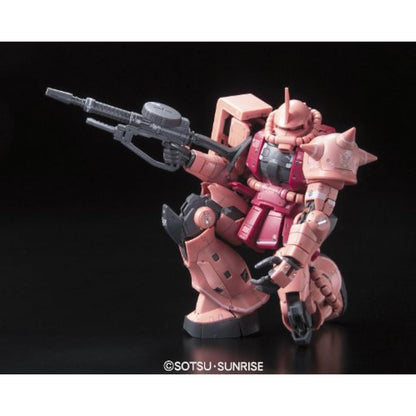 Bandai 83214P # 2 MS-06S Char's Zaku II Mobile Suit Gundam, Hobby RG 1/144 Model Kit, S