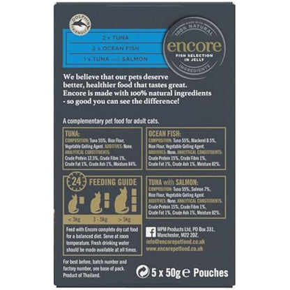 Encore Natural Wet Cat Food, Multipack Tuna with Fish Selection in Jelly 5 x 50g Pouch, Pack of 4 (Packing May Vary)