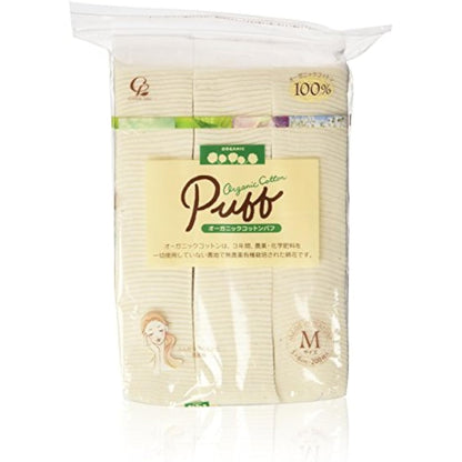 Cotton Labo Organic Cotton Puff Size M (200Pc)