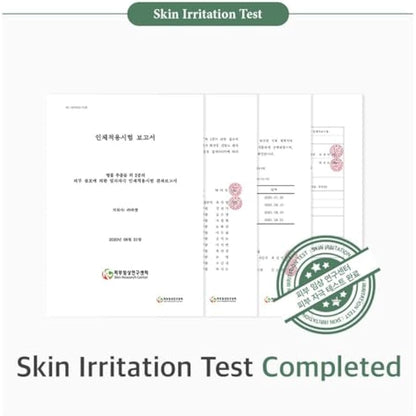 mixsoon Bifida Ferment Essence 100ml