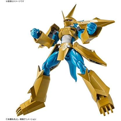 Bandai Model Kit DIGIMON - Figure-rise Standard Magnamon - Model Kit,202315