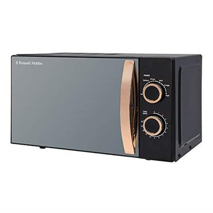 Russell Hobbs RHM1727RG 17 Litre 700 W Rose Gold Solo Microwave with 5 Power Levels, 30 Minute Timer, Defrost Setting, Easy Clean