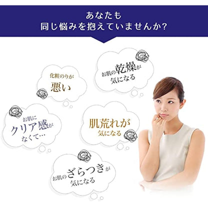 Reihaku Hatomugi Medicinal Lotion - 500ml
