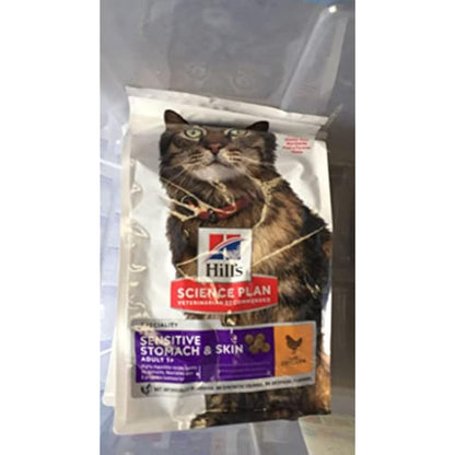 Hills Science Plan Adult Sensitive Stomach And Skin Chicken Dry Cat Food 1.5kg