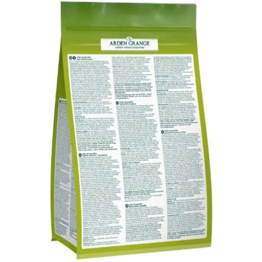 Arden Grange Kitten Food, Chicken, 2 Kg (Pack of 1)