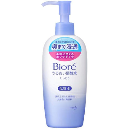 Biore Skin Cream Weak Acidity 200ml - Moist