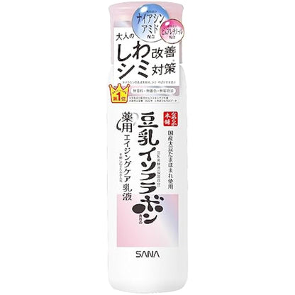 Sana Nameraka Honpo Soy Milk Isoflavone Wrinkle Emulsion N 150ml - White