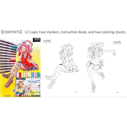 Copic Ciao 12 Sets Including Book, Colourful, N
