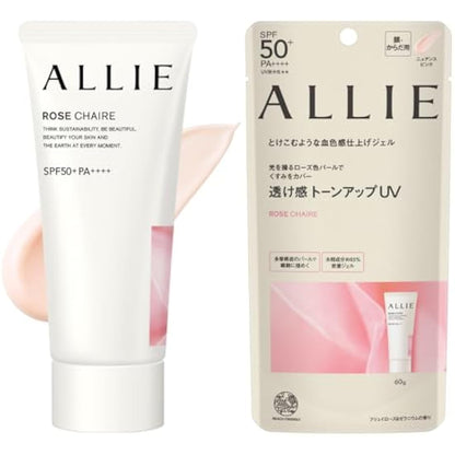 ALLIE Chrono Beauty Tone Up UV 02 SPF 50+ PA++++ Sunscreen For Face & Body Use