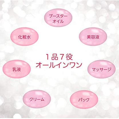Moisture Mild Perfect Gel All in One 100g