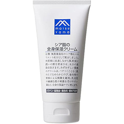 Matsuyama M Mark Shea Butter Face and Body Moisture Cream 170g