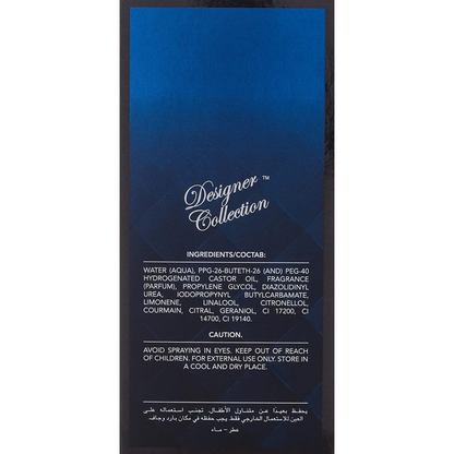 Super Age Homme Eau De Parfum Spray 100ml