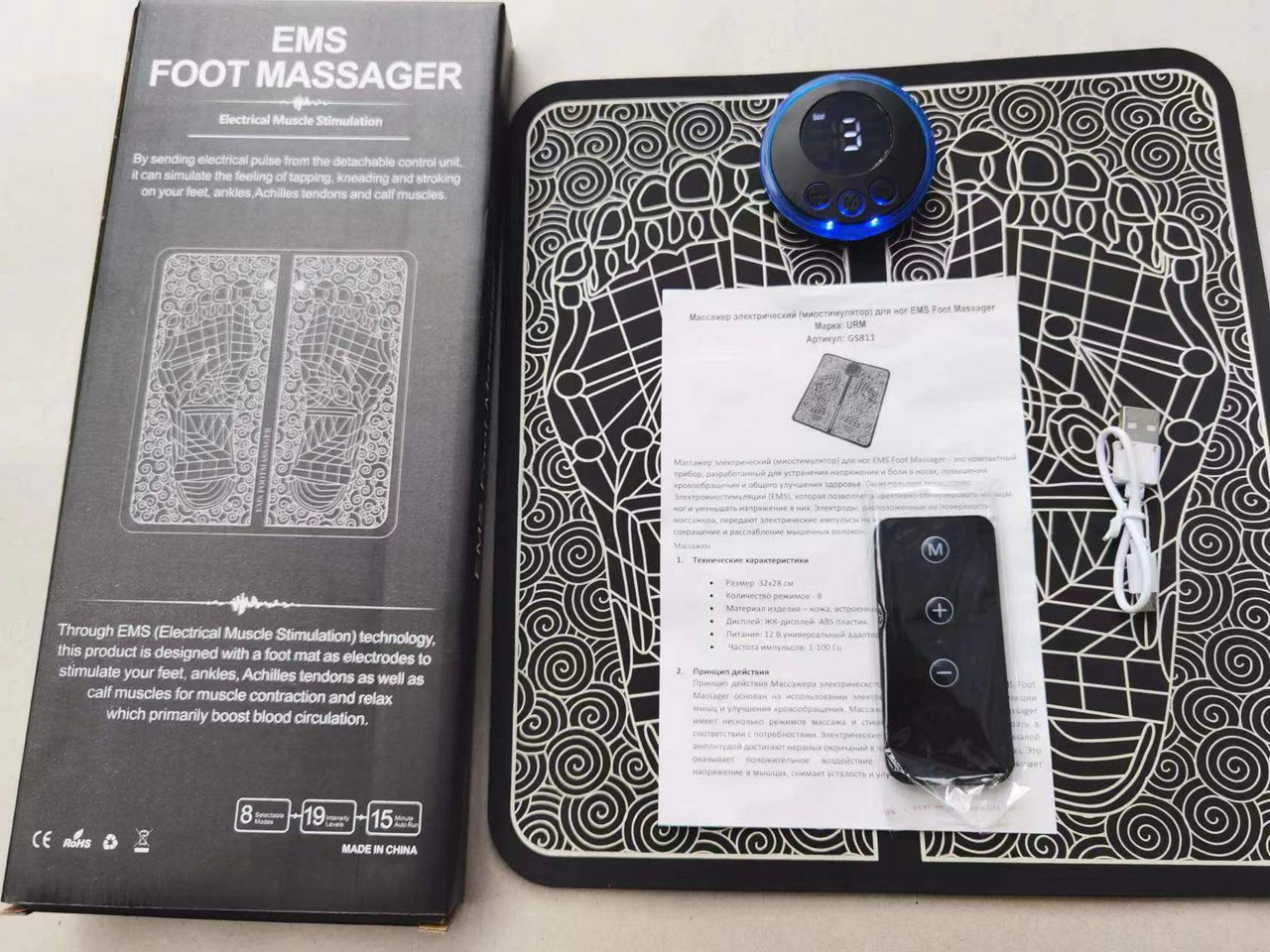 Dyzi EMS Foot Massager - Electrical Muscle Stimulation for Pain Relieve and Improve Circulation for Ultimate Comfort- Relax Your Feet with Rechargeable Foot Massager