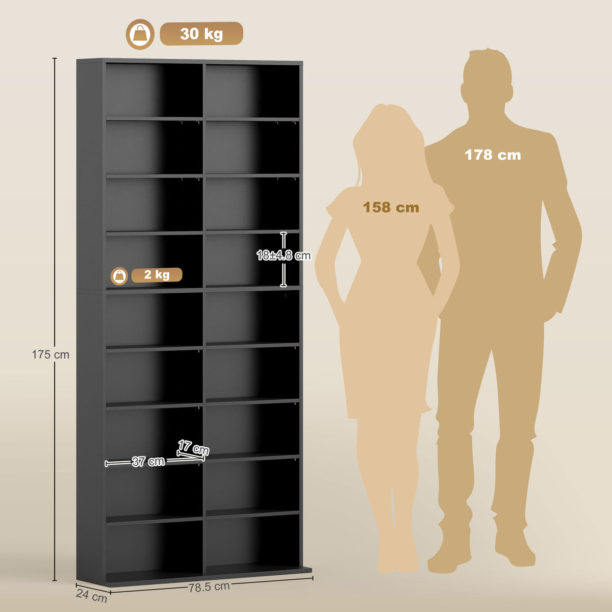 HOMCOM 640 CD Storage Tower - Black