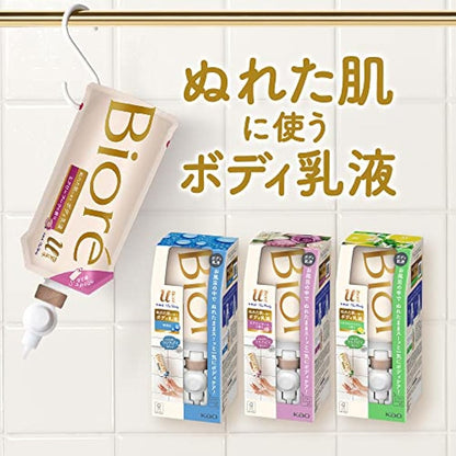 Biore U The Body Milky Lotion For Wet Body - Refill - Natural Citrus Tea