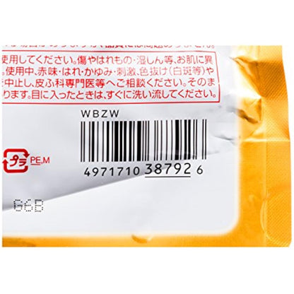 KOSE Kose Clear Turn Super Rich Moisturizing Mask Ex Face Mask 40 Sheets