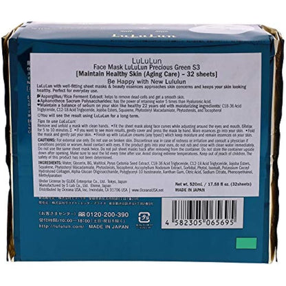 Lululun Face Mask Precious - Green For Women 32 Pc Mask