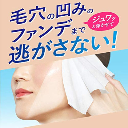 Bioré Biore Clear Wiping Sheets, 32 Sheets, Oil Free, Cleansing, Makeup Remover
