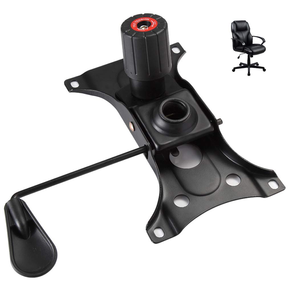 Skelang Tilt Control Mechanism Replacement, Office Chair Tilt Base Control Lift Mechanism, Swivel Base Plate Control Seat Mechanism