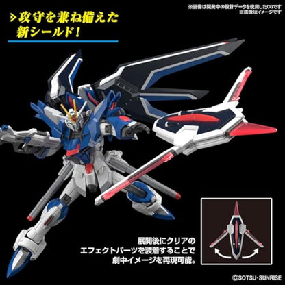 BANDAI SPIRITS GUNDAM - HG 1/144 Rising Freedom Gundam - Model Kit
