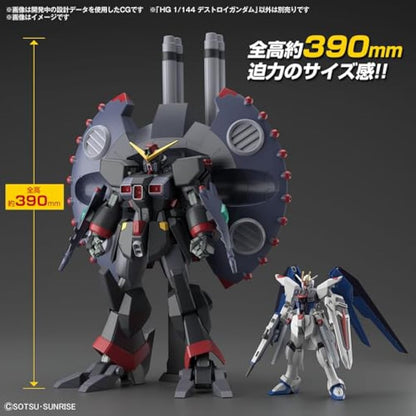 BANDAI SPIRITS - Gundam - HG 1/144 Destroy Gundam - Model Kit