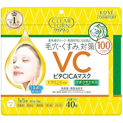 Kose Clear Turn Vita CICA Facial Mask - 40 Sheets