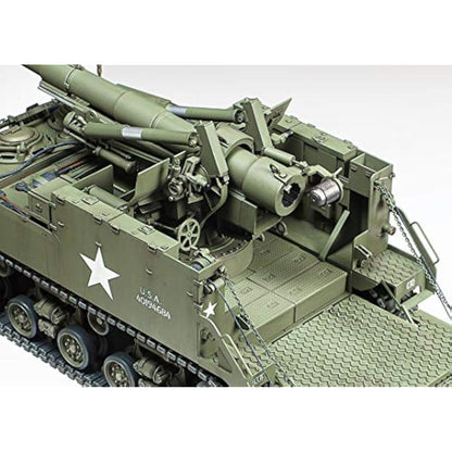 TAMIYA model tank, 300035351