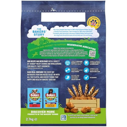 Bakers Meaty Meals Adult Dry Dog Food Chicken 2.7kg, Pack of 4
