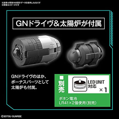 BANDAI Hobby - Gundam 00 - Gundam Virtue, Spirits Hobby MG 1/100 Model Kit, Multi, (2553523)