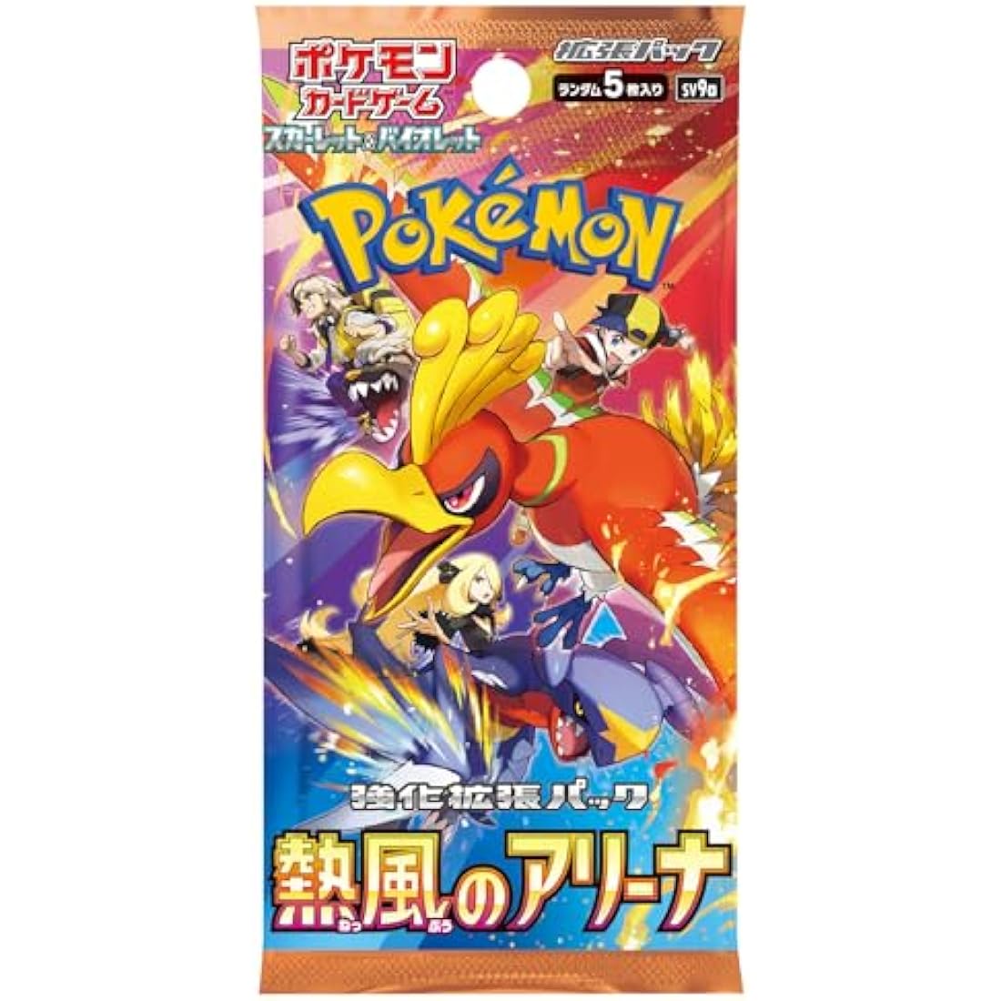 Pokemon Card Game Scarlet & Violet Enhanced Expansion Pack Hot Air Arena Booster Box (Japanese) - 30 Packs