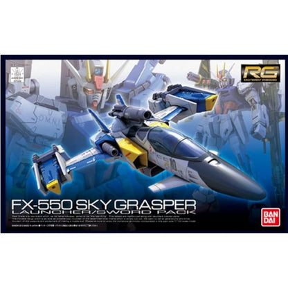 BANDAI Hobby 2159335 RG #6 Skygrasper with Launcher/Sword Pack Gudnam Model Kit Gundam SEED Kira Yamato Gunpla, S