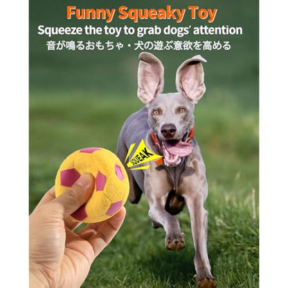 Squeaky Dog Toys, [4 Pack] Interactive Dog Balls with Squeaker for Medium Dogs, 2.8'' Soft Latex Rubber Bouncy Fetch Play Ball Toy