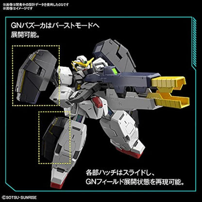 BANDAI Hobby - Gundam 00 - Gundam Virtue, Spirits Hobby MG 1/100 Model Kit, Multi, (2553523)