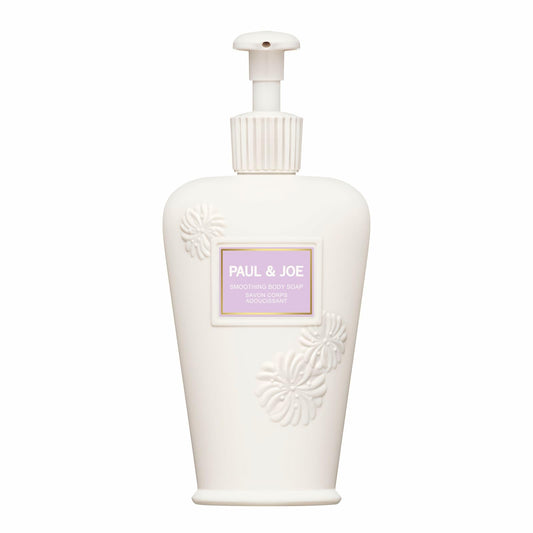 PAUL & JOE Smoothing Body Soap 250ml