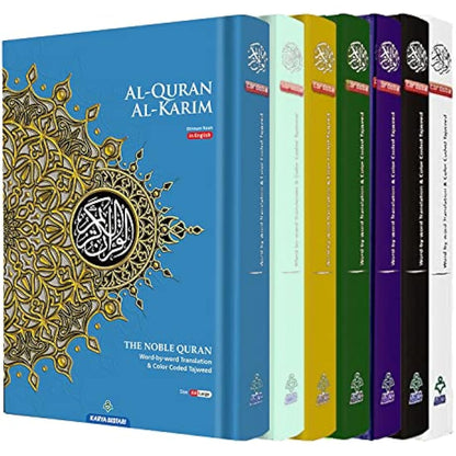 Quran MAQDIS Word for Word Arabic to English Translation Colour Tajweed Large A4, Random, A4