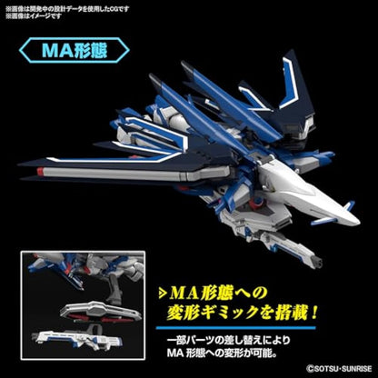 BANDAI SPIRITS GUNDAM - HG 1/144 Rising Freedom Gundam - Model Kit