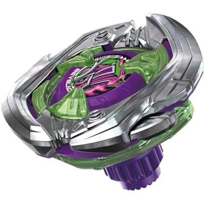 BEYBLADE X Beyblade X UX-09 Starter Samurai Saver 2-70L