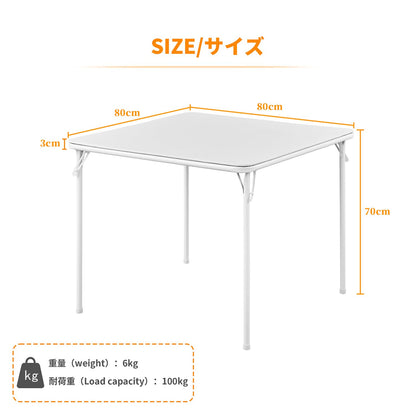 BOOSDEN 2.6 FT White Square Folding Card Table for Indoor and Outdoor